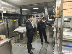 <strong>落实好采购、储存</strong>