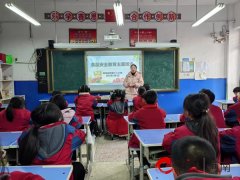 <strong>识食物包拆上的出</strong>