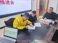 断提拔收集餐饮食