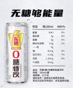 但一个新兴品类降